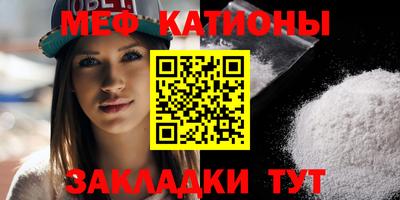 гашишное масло Краснокаменск