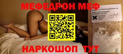 гашишное масло Краснокаменск