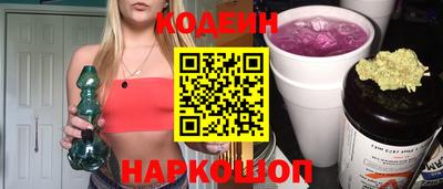 дмт Краснознаменск