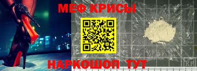 дмт Краснознаменск