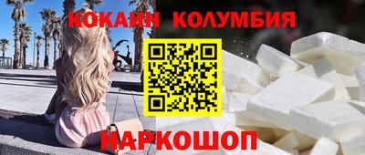дмт Краснознаменск