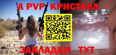дмт Краснознаменск