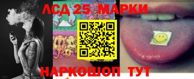 дмт Краснознаменск