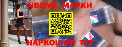дмт Краснознаменск