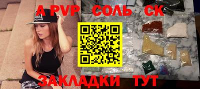 дмт Краснознаменск
