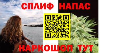наркотики Краснодар