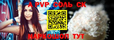 дмт Краснознаменск