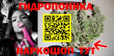наркотики Краснодар