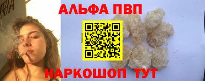 наркотики Краснодар