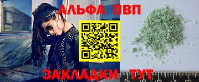 дмт Краснознаменск