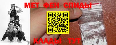 гашишное масло Краснокаменск
