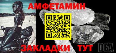 наркотики Краснодар