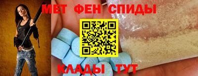 наркотики Краснодар
