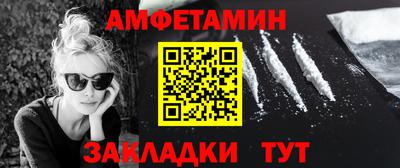 наркотики Краснодар