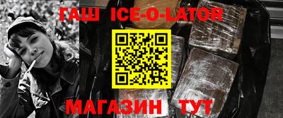 дмт Краснознаменск