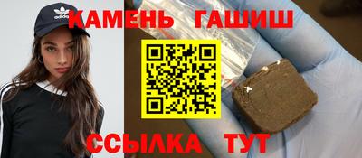 наркотики Краснодар