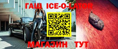 дмт Краснознаменск