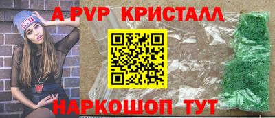 дмт Краснознаменск