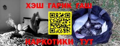 дмт Краснознаменск