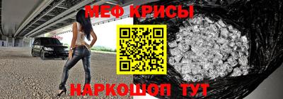 дмт Краснознаменск