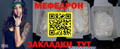 наркотики Краснодар
