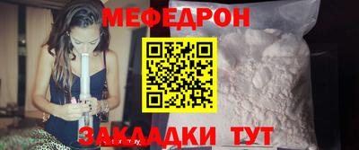 гашишное масло Краснокаменск