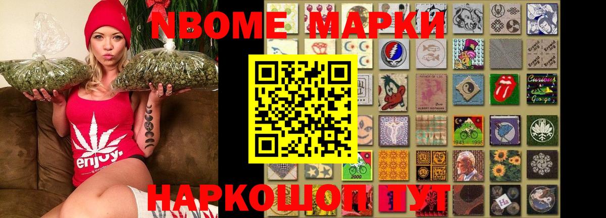 LSD-25 экстази кислота  Вход с VPN  LSD-25 экстази  Добрянка 